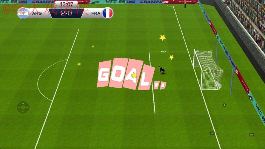 世界杯滚球平台全站 世界杯滚球平台全站